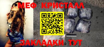марки lsd Аргун