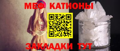 прущая мука Апшеронск