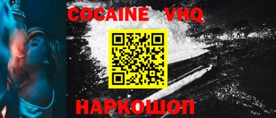 jwh Апрелевка