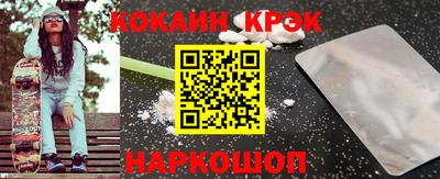 jwh Апрелевка