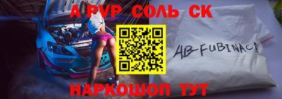 кокаин колумбия Усть-Джегута