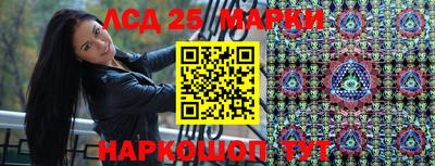 jwh Апрелевка
