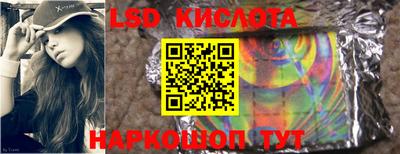 прущая мука Апшеронск
