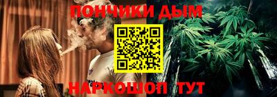 прущая мука Апшеронск