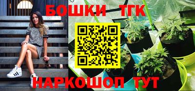 jwh Апрелевка