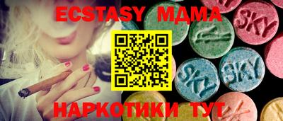 jwh Апрелевка