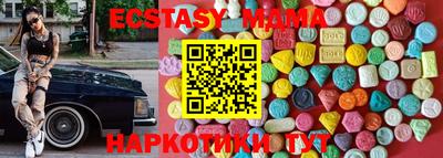 jwh Апрелевка