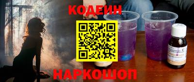 прущая мука Апшеронск