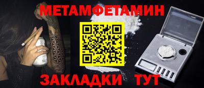 jwh Апрелевка