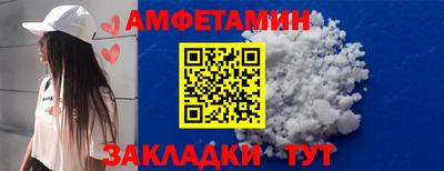 марки lsd Аргун