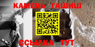 кокаин колумбия Усть-Джегута