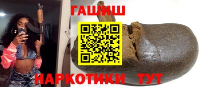 jwh Апрелевка