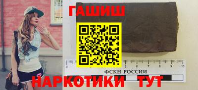 jwh Апрелевка