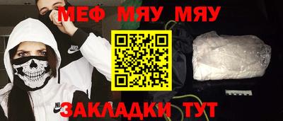 марки lsd Аргун