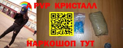 mdpv Гатчина
