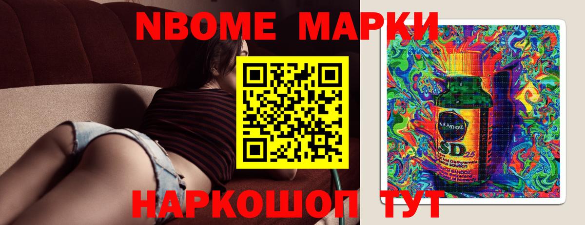 Лсд 25 экстази кислота  Вход с VPN  Белорецк  ЛСД экстази ecstasy 